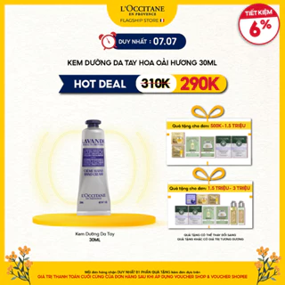 Kem Dưỡng Tay L'Occitane 30ml - 75ml - 150ml