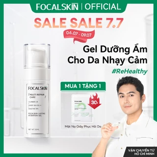 FOCALSKIN Gel Dưỡng Ẩm CAM QUÝT + PHÚC BỒN TỬ + β-Glucan Cấp Ẩm Dịu Da Khô 30ml