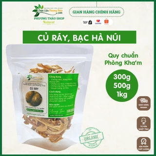 Củ Ráy (Dã Vũ, Ráy Dại, Bạc Hà Núi) túi 500g Quy chuẩn chất lượng Phòng Khám đóng gói khô sạch