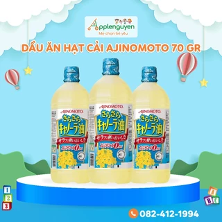 (GOM THÙNG 10 CHAI) Dầu Ăn Hoa Cải Ajinomoto Nội Địa Nhật Bản Chai 1000ml | Applenguyen94