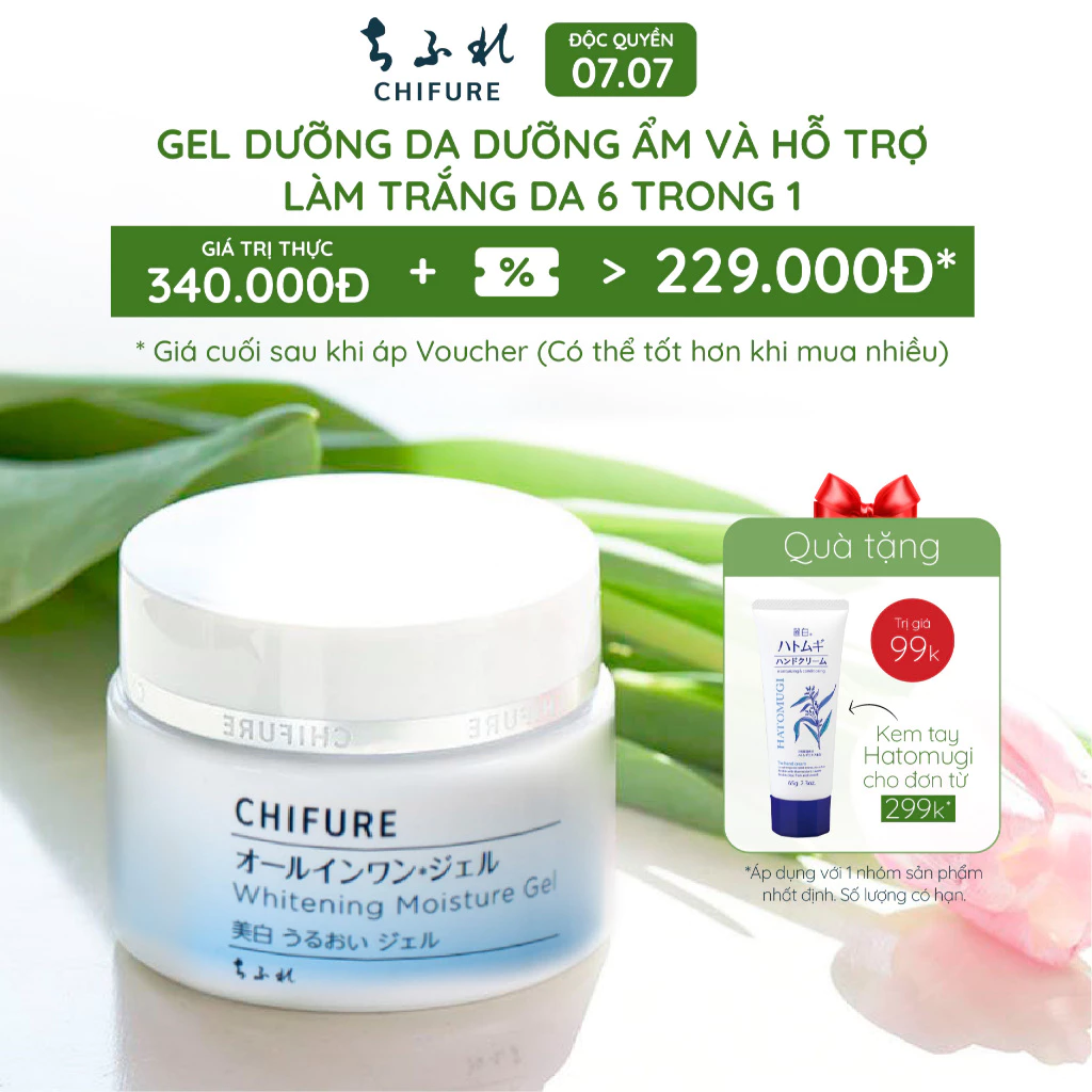 Gel dưỡng da Chifure Whitening Moisture Gel dưỡng ẩm và hỗ trợ làm trắng da 6 in 1