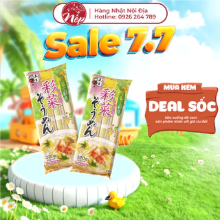 Mì somen ngũ sắc tôm rau củ 320g cho bé ăn dặm từ 12 tháng tuổi - Nếp Shop - Hàng Nhật nội địa