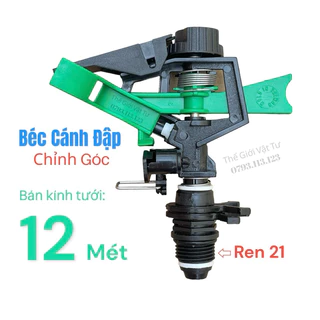 Combo 10 Cái Béc Cánh Đập Chỉnh Góc Ren Ngoài Phi 21