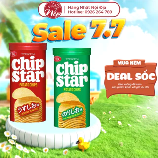 Bánh ăn dặm snack khoai tây YBC Chip Star nội địa Nhật cho bé từ 12 tháng 1 tuổi hộp 50g - Nếp Shop