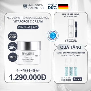 Kem dưỡng trắng da,cải thiện độ rạng rỡ và ngăn ngừa lão hóa Janssen Cosmetics Vitaforce C Cream 50ml