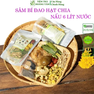 Sâm bí đao hạt chia 9 vị - Nấu 5 đến 6 lít nước, sản phẩm chính hãng Tiệm Trà Hoàng Tâm.