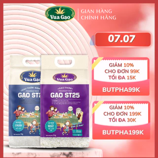 Combo Gạo ST25 và Gạo ST24 - Chính Hãng Vua Gạo - Túi 5kg (Cam kết date mới)