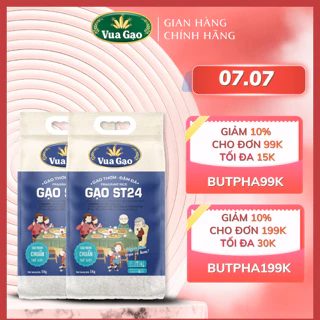 Combo 2 Túi Gạo ST24 - Túi 5kg - Thương hiệu Vua Gạo (Tổng 10kg)