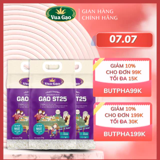 Combo 3 Túi Gạo ST25 5kg – Chính Hãng Vua Gạo – Gạo Thơm Ngon, Dẻo Nhiều, Vị Đậm Đà – Top 1 TG 2023