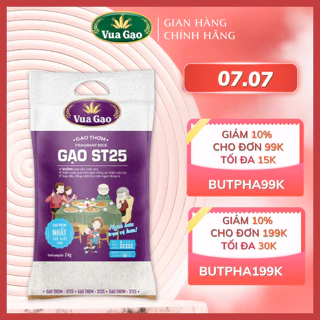 Gạo ST25 Hữu Cơ Dùng Nấu Cháo Nấu Cơm Cho Bé Ăn Dặm - Chính Hãng Vua Gạo - Túi 2kg