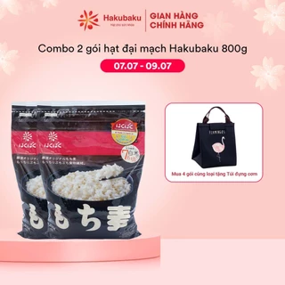 Combo 2 gói hạt Đại Mạch 800g HakuBaku, Chất xơ x4, Lợi tiêu, Ngăn hấp thụ đường