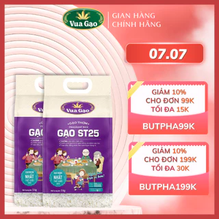 Combo 2 Túi Gạo ST25 5kg – Vua Gạo – Gạo Thơm Ngon, Dẻo Nhiều, Vị Đậm Đà – Top 1 Thế Giới 2023