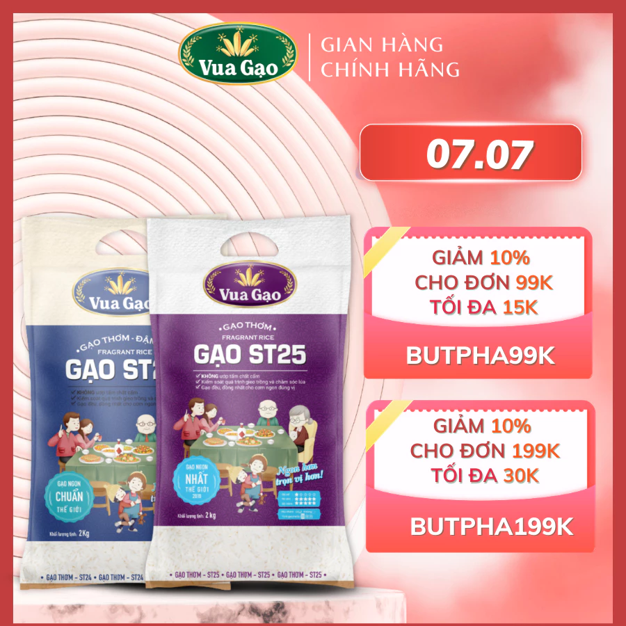 Combo Gạo ST25 và Gạo ST24 - Chính Hãng Vua Gạo - Túi 2kg (Cam kết date mới)