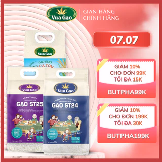 Combo 3 Túi Gạo ST24 - ST25 - ST25 Lúa Tôm 5kg - Chính Hãng Vua Gạo - Tổng 15kg