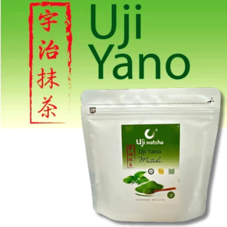 Bột trà xanh Uji Matcha Uij Yano 100 gram, thơm ngon, chuẩn vị.