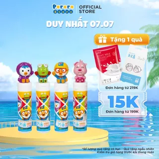 [Bé 2 tuổi] Kẹo Vitamin C KIWOOM VITA PORORO 15g/hộp (15 viên) hình ngẫu nhiên Pororo, Crong, Loopy, Petty