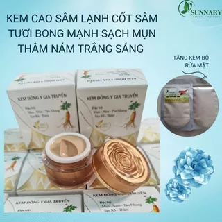 (Tăng bột rửa mặt) 𝐊𝐄𝐌 𝐓𝐀́𝐈 𝐓𝐀̣𝐎 𝐒𝐄̣̂𝐓 đánh bay mụn nám tàn nhang nhanh mạnh hot 10gr hoa hồng