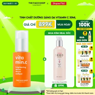 [VOUCHER 50K][DUY NHẤT 8.7]Tinh Chất Dưỡng Sáng Da THE FACE SHOP Vitamin Brightening Serum 30ml