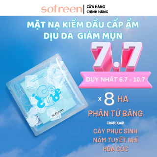 SOFREEN Mặt Nạ Giấy Ice Cube [8X HA +Nấm Tuyết Nhĩ +Hoa Cúc] Cấp Ẩm Phục Hồi Da 25ml | Mask Giấy Cho Da Dầu Mụn