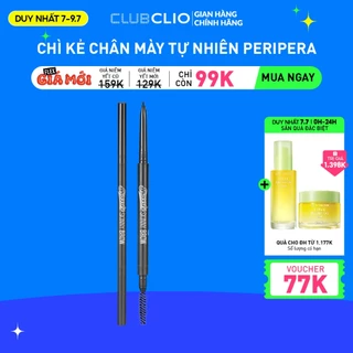 [Duy nhất 8.7] Chì Chân Mày Peripera Speedy Skinny Brow 0.07g