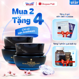 [Mua 2 tặng 4] Kem sâm đen Dakami Black Ginseng - Làm mờ nếp nhăn, ngăn ngừa lão hóa, giúp da trắng sáng