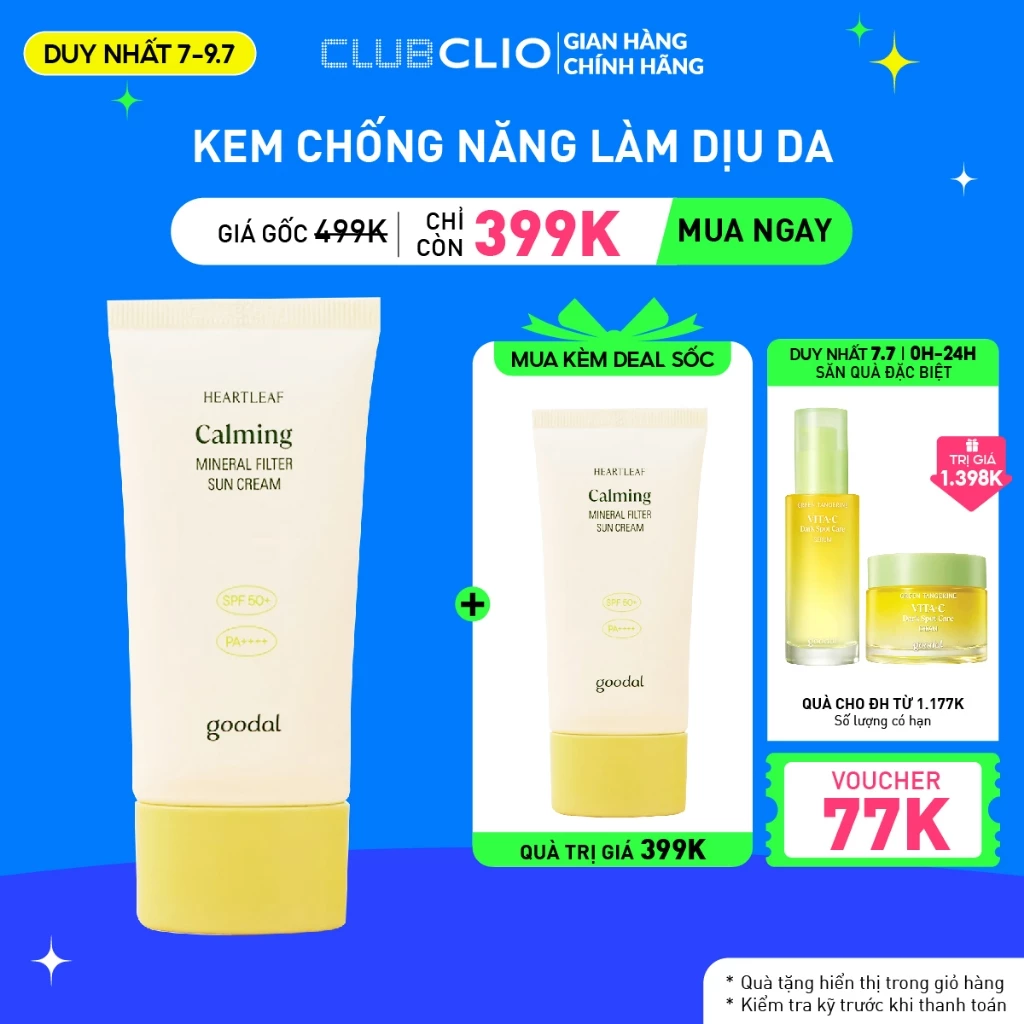 [Duy nhất 7.7] Kem Chống Nắng Làm Dịu Da Goodal Houttuynia Cordata Calming Mineral Filter Sun Cream Spf50+ Pa++++ 50ml