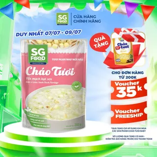 Cháo tươi Sài Gòn Food yến mạch hạt sen 240g