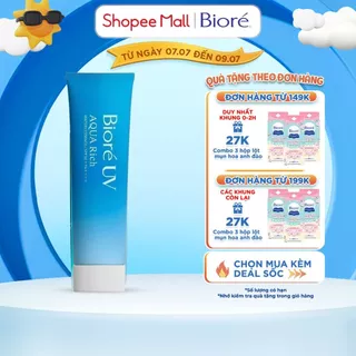 Essence Chống Nắng Màng Nước Dưỡng Ẩm Biore UV Aqua Rich Watery Essence SPF50+/PA++++ 85G