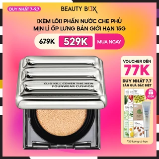 [Voucher 50K][Duy nhất 7.7] Phấn Nước Clio Che Khuyết Điểm Kill Cover The New Founwear Cushion SPF50+ PA+++ (15g