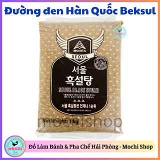 Đường đen Hàn Quốc Beksul 1kg