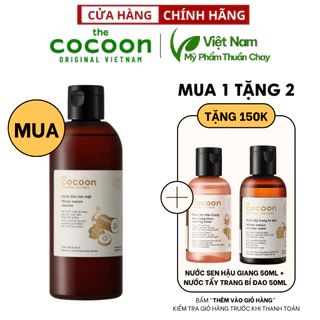 Gel bí đao rửa mặt cocoon 310ml thuần chay - Special Deal