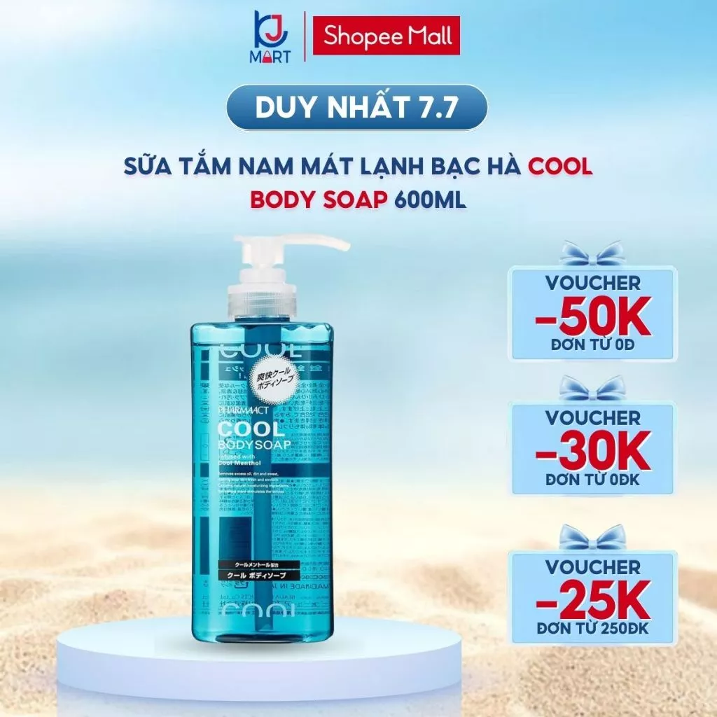 Sữa tắm nam Kumano Pharmaact Cool Body Soap 550ml