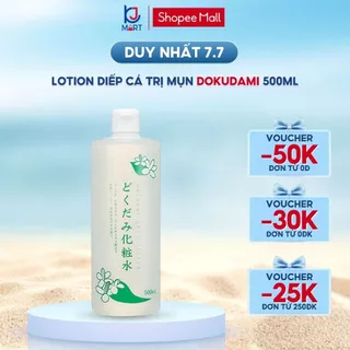 Nước hoa hồng diếp cá CHINOSHIO Dokudami Natural Skin Lotion 500ml Nhật Bản