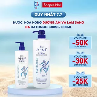 Lotion dưỡng ẩm trắng da hạt ý dĩ Reihaku Hatomugi Nhật Bản (Chai 1000ml)