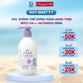 Sữa Dưỡng Thể Nâng Tông, Chống Nắng Hatomugi The Tone Up UV Milky Gel SPF31 PA+++ 250ml Nhật Bản