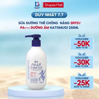 Sữa dưỡng thể chống nắng, Dưỡng ẩm và làm sáng da Hatomugi Nhật Bản SPF31, PA+++