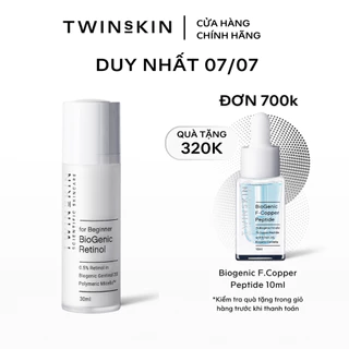 Biogenic Retinol Twins Skin 0.5% For Beginner – Kem Dưỡng Da, Ngừa Lão Hóa, Giảm Mụn Full Size 30ml