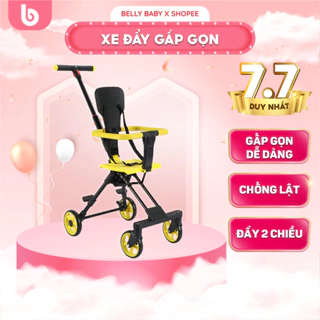 Xe Đẩy Cho Bé Belly Baby Gấp Gọn Đảo Chiều (Model 2022)