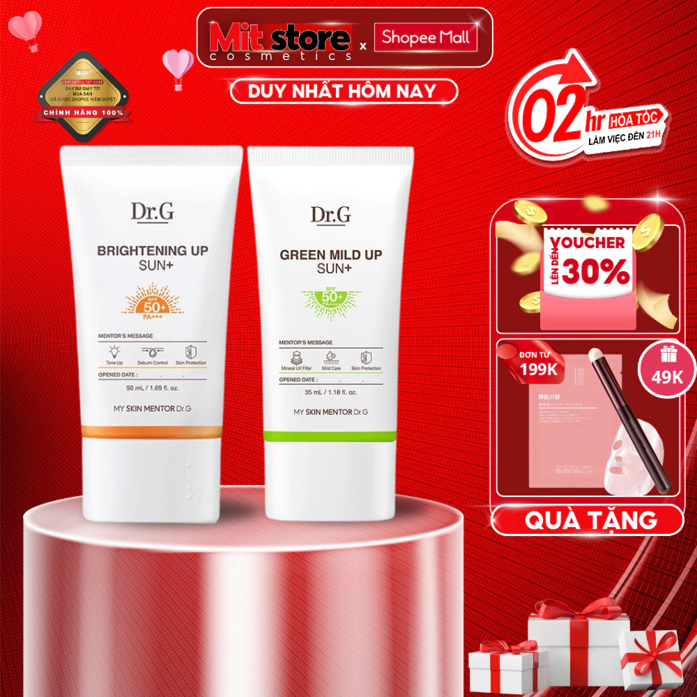 Kem chống nắng Dr.G Brightening & Green Mild Up Sun+ SPF50+ PA+++ 50ml