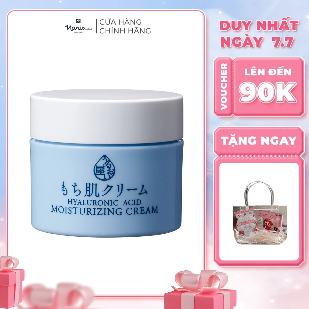 Kem dưỡng da dưỡng ẩm NARIS HYALURONIC ACID 48g phù hợp mọi loại da