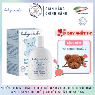 Nước hoa cho bé Babycoccole 0M+ an toàn cho trẻ sơ sinh & em bé chiết xuất hoa sen 50ml