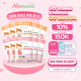 [QUÀ 800K] COMBO 5 VITAMIN + 5 DHA cho bà bầu Akamama, Nhật Bản