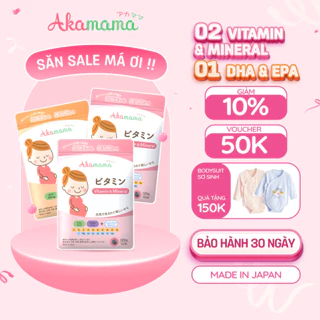 [QUÀ 150K] COMBO 2 SẮT & VITAMIN + 1 DHA cho bà bầu Akamama, Nhật Bản