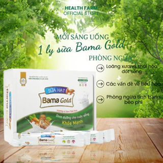 Sữa Hạt Bama Gold , Vị Sâm Tiến Vua (800g) - Bổ Xung Canxi, Ngừa Thoái Hoá, Tăng Đề Kháng