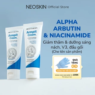 Combo 2 Kem Thâm Nách, Mông, Bẹn Giúp Trắng Da Vùng Nách Armpit Cream, Thu Nhỏ Lỗ Chân Lông Sau 2 Tuần Sử Dụng NEOSKIN