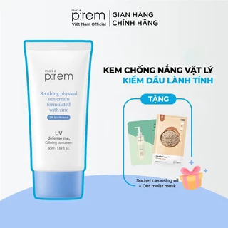 Kem chống nắng vật lý Make P:rem UV defense me. Calming sun cream 50ml