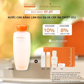 Nước Cân Bằng Da Sulwhasoo Essential Comfort Balancing Water 150ml Cấp Ẩm và Dưỡng Chất