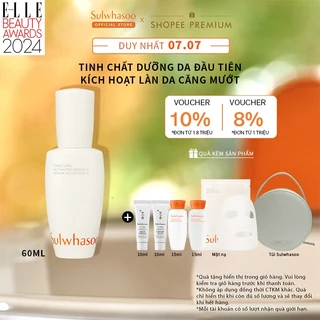 [Thế hệ 6] Tinh Chất Dưỡng Đầu Tiên Kích Hoạt Căng Mướt 60ML Sulwhasoo First Care Activating Serum