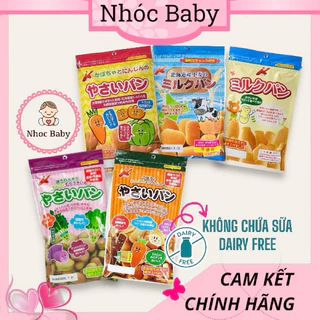 Bánh mì tươi Canet cho bé 10m+ gói 45g (Nhật Bản) date T10/24