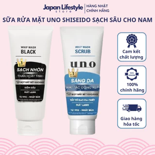 Sữa Rửa Mặt UNO SHISEIDO Sạch Sâu Cho Nam Có Hạt SCRUB Nội Địa Nhật Bản 130g - SAKUKO